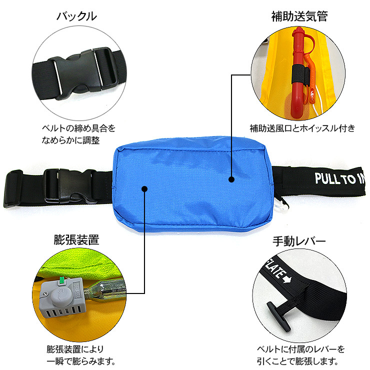  спасательный жилет сумка type ремень модель ручная активация красный свободный размер спасательный жилет спасательный . талия модель маленький размер легкий 