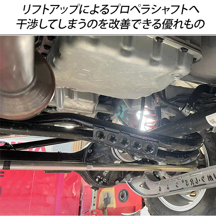 ジムニー JB64W シエラ JB74W クロスメンバー ブラック スチール製 リフトアップ 足周り パーツ オフロード クロカン ロック SUV_画像2