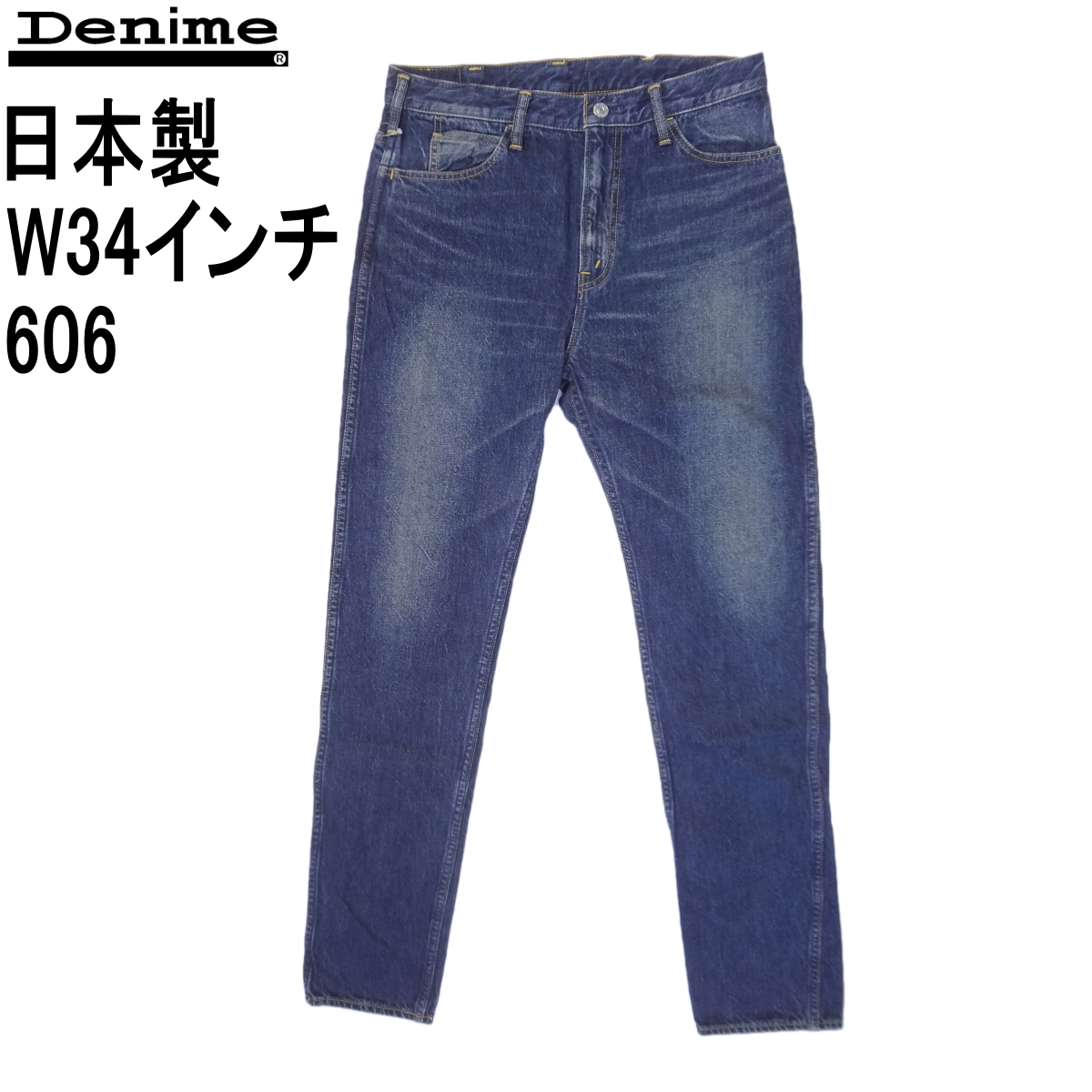 ドゥニーム 606type スリムデニム D16SS021 Denime 日本製 ジーンズ 裾上げ無料 W34インチ