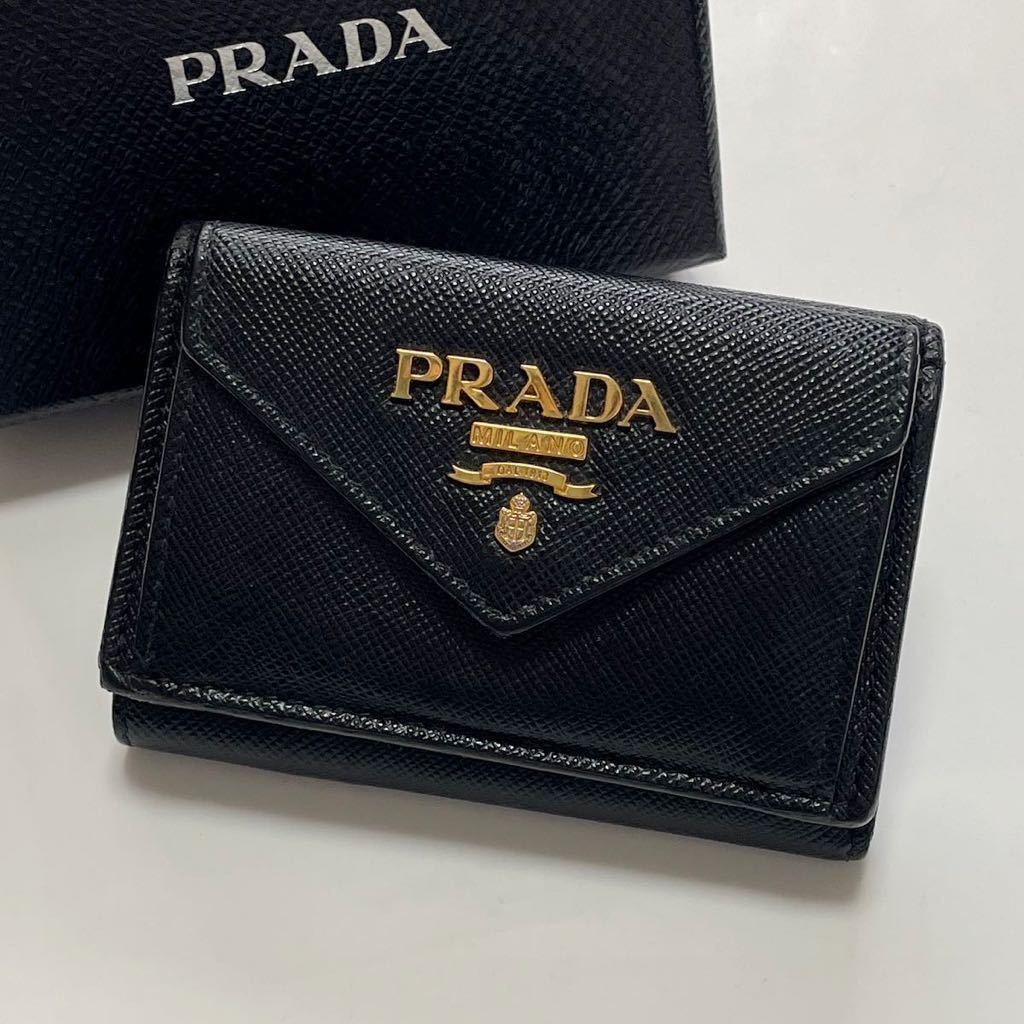 ☆PRADA プラダ 三つ折り財布 コンパクトウォレット ミニ財布 サフィアーノレザー ゴールド金具 ブラック 黒【鑑定済み 本物保証】 