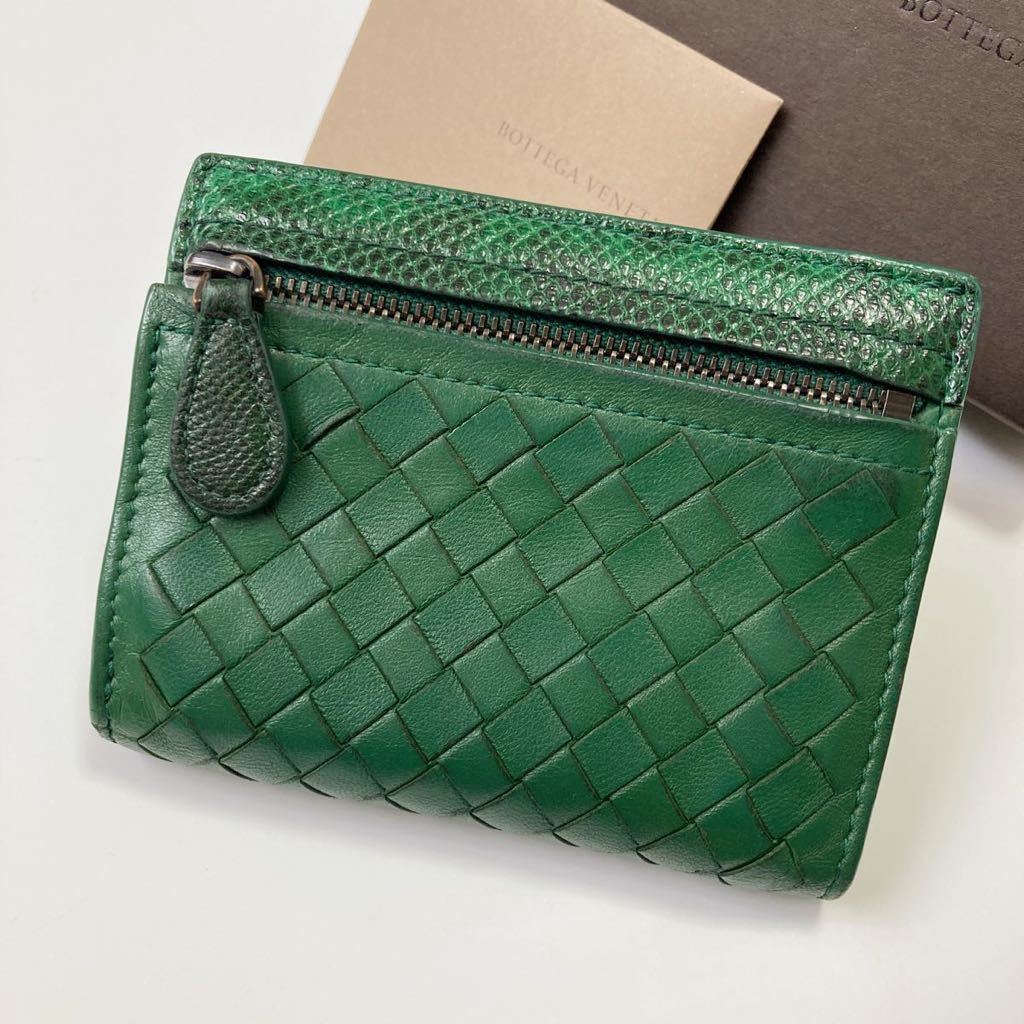 BOTTEGA VENETA ボッテガヴェネタ イントレ ホック 折り財布