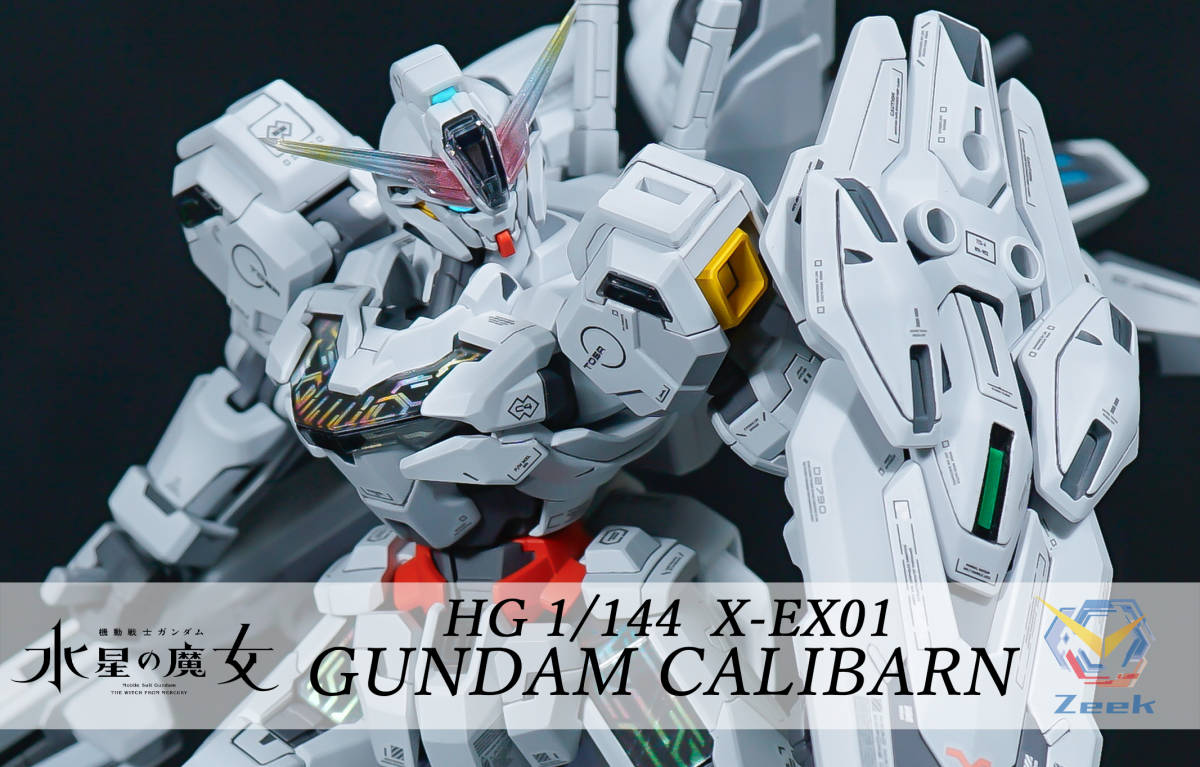 HG 1/144 ガンダムキャリバーン 塗装済み完成品(完成品)|売買された