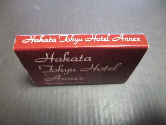  Match label Hakata Tokyu hotel a neck s