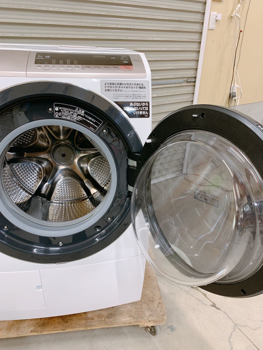 ラッピング不可】 HITACHI 中古 日立 西 M 0703か1 引取歓迎/茨城 洗濯