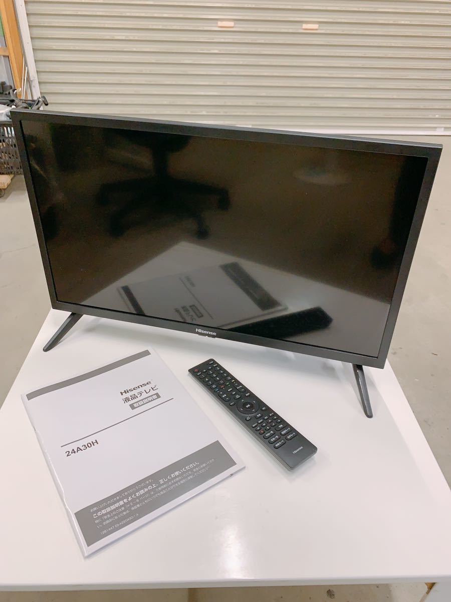【現金特価】 中古 D2 140 0725か1 茨城 引取歓迎 テレビ 2023年製 24A30H 液晶テレビ 24V型 ハイセンス Hisense 液晶 【現金特価】 中古 D2 140 0725か1 茨城 引取歓迎 テレビ 2023年製 24A30H 液晶テレビ 24V型 ハイセンス Hisense 液晶