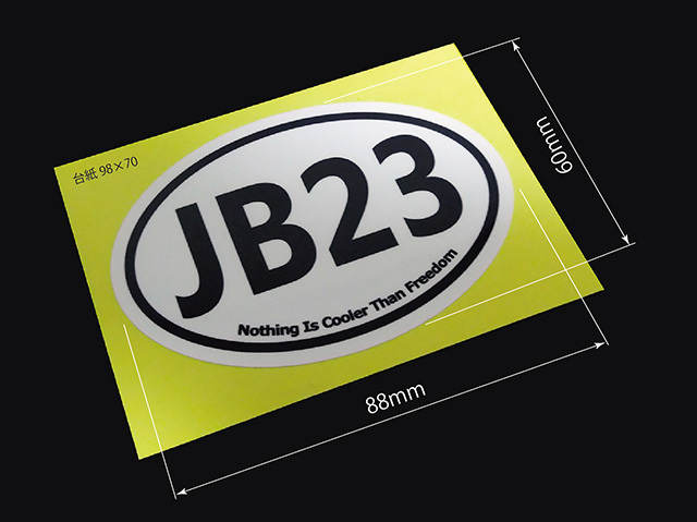 Jimny ジムニー JB23　ビークルIDステッカー(楕円)_P15_画像2