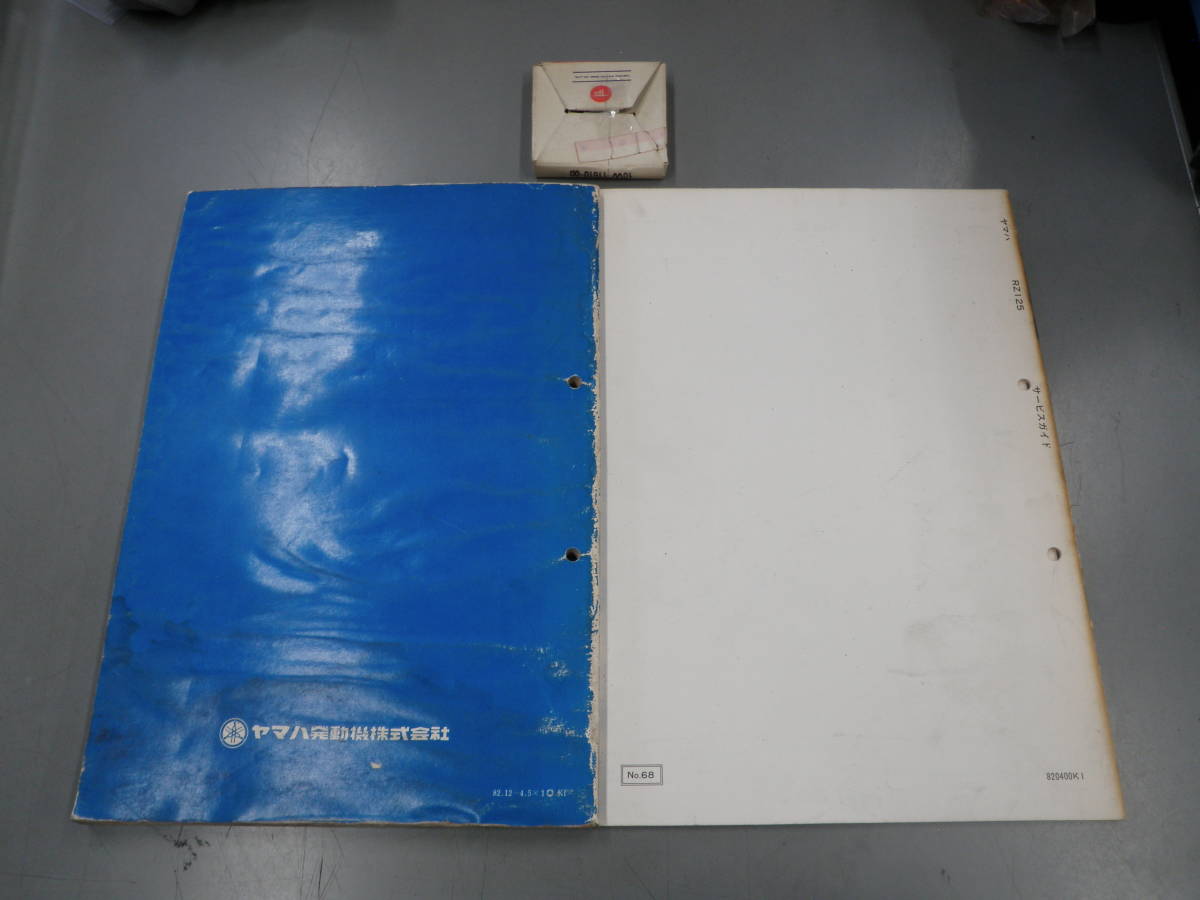 item_image_5