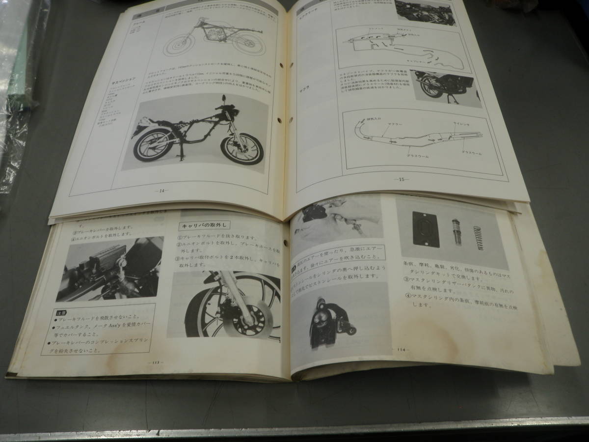 item_image_6