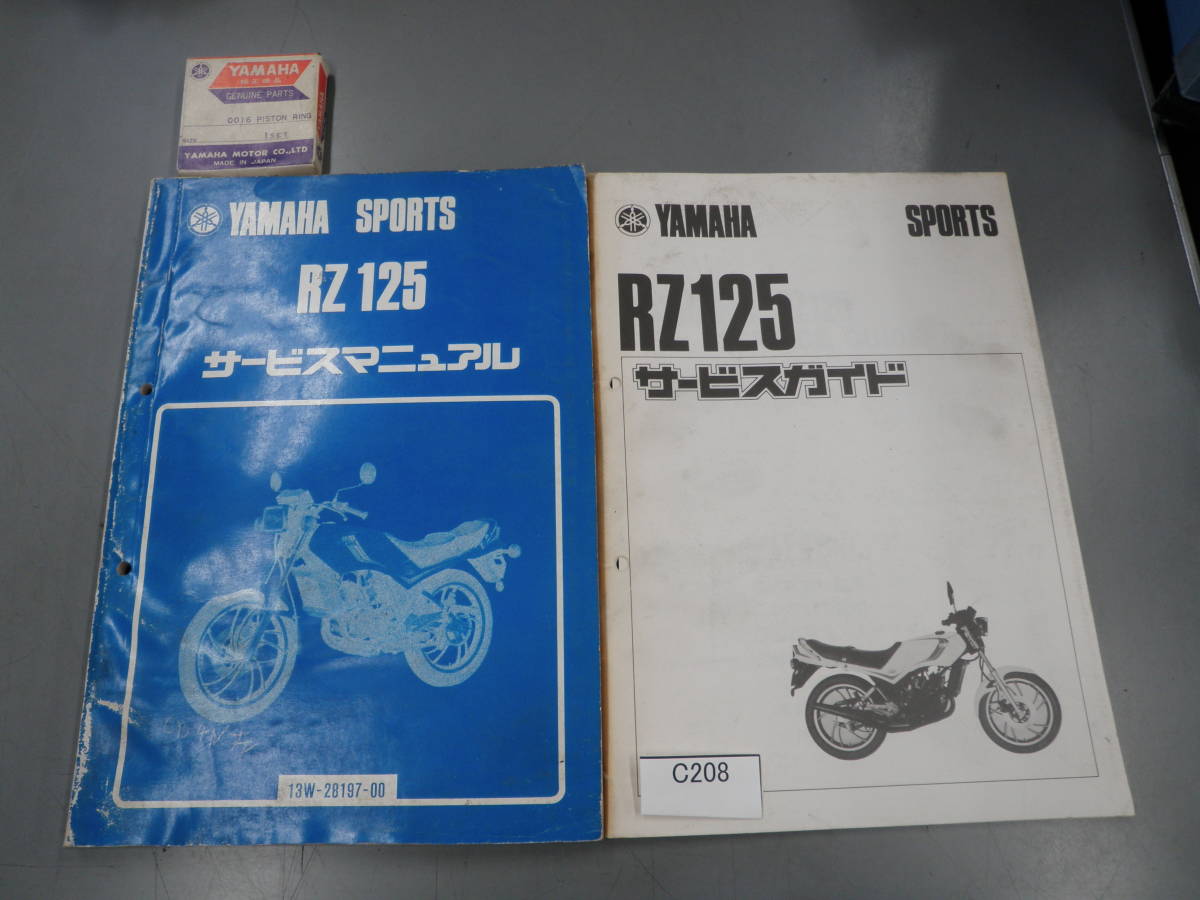 item_image_9