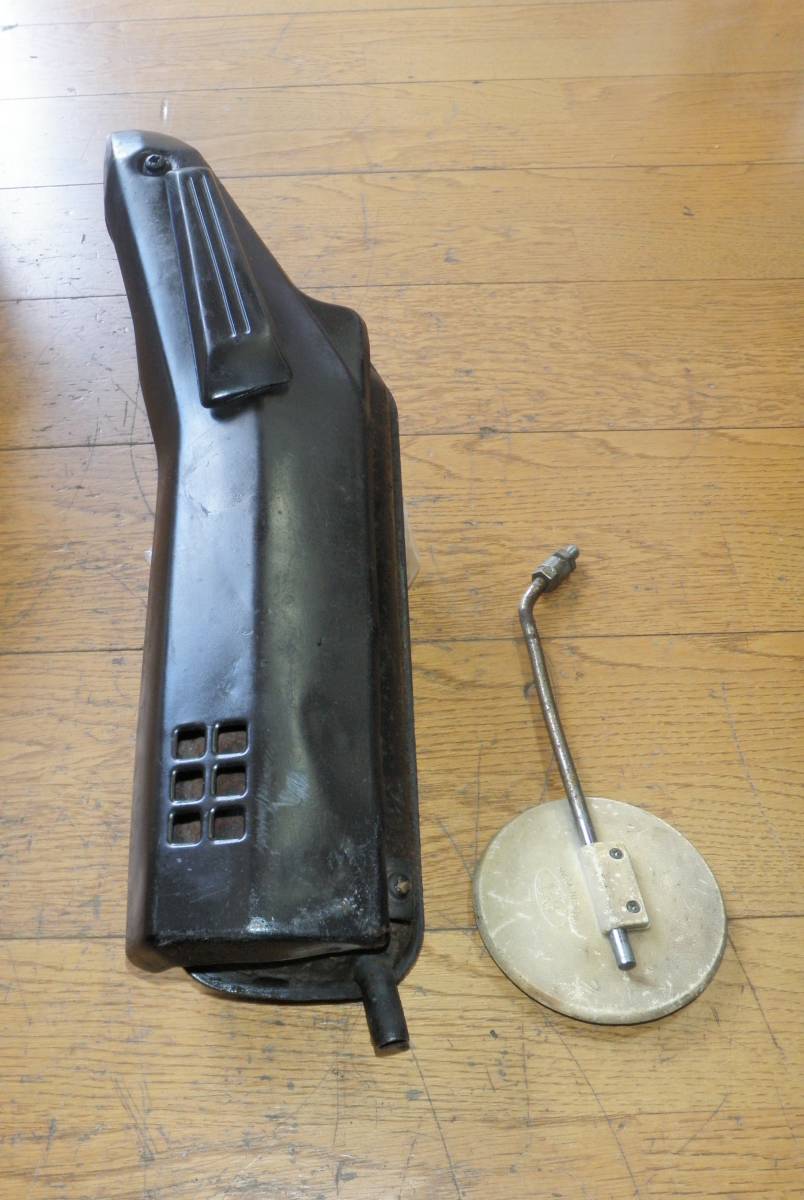 item_image_10