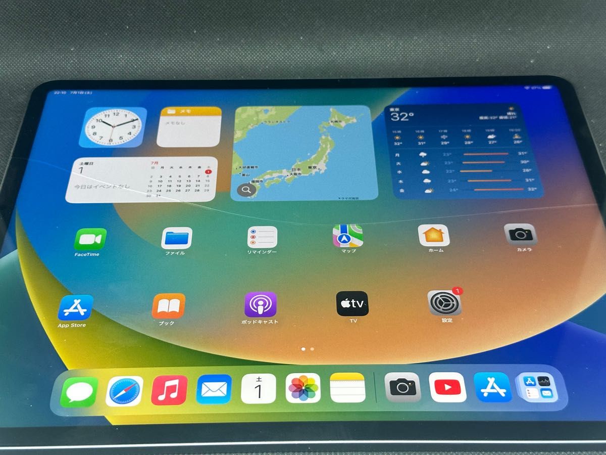 12.9インチiPad Pro （第5世代）Wi-Fi 256GB （ジャンク）-