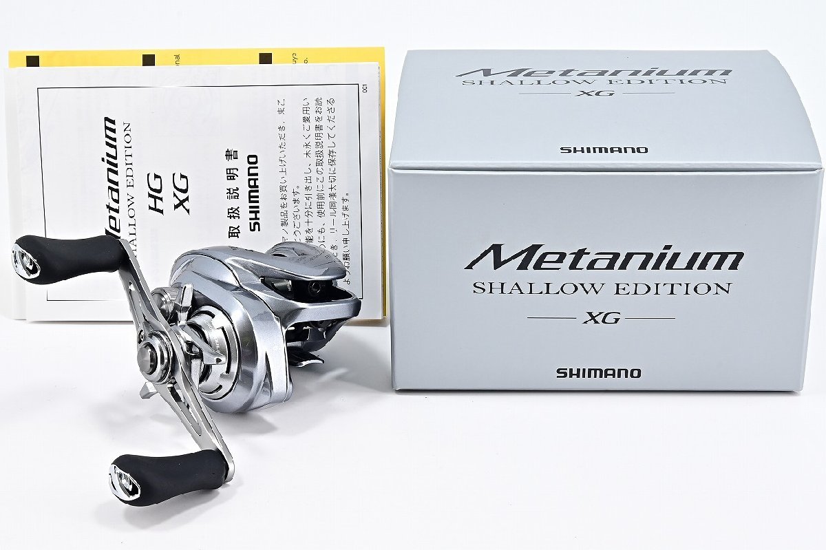 【シマノ】 22メタニウム シャローエディション XG SHIMANO Metanium SHALLOW EDITIONm30947 