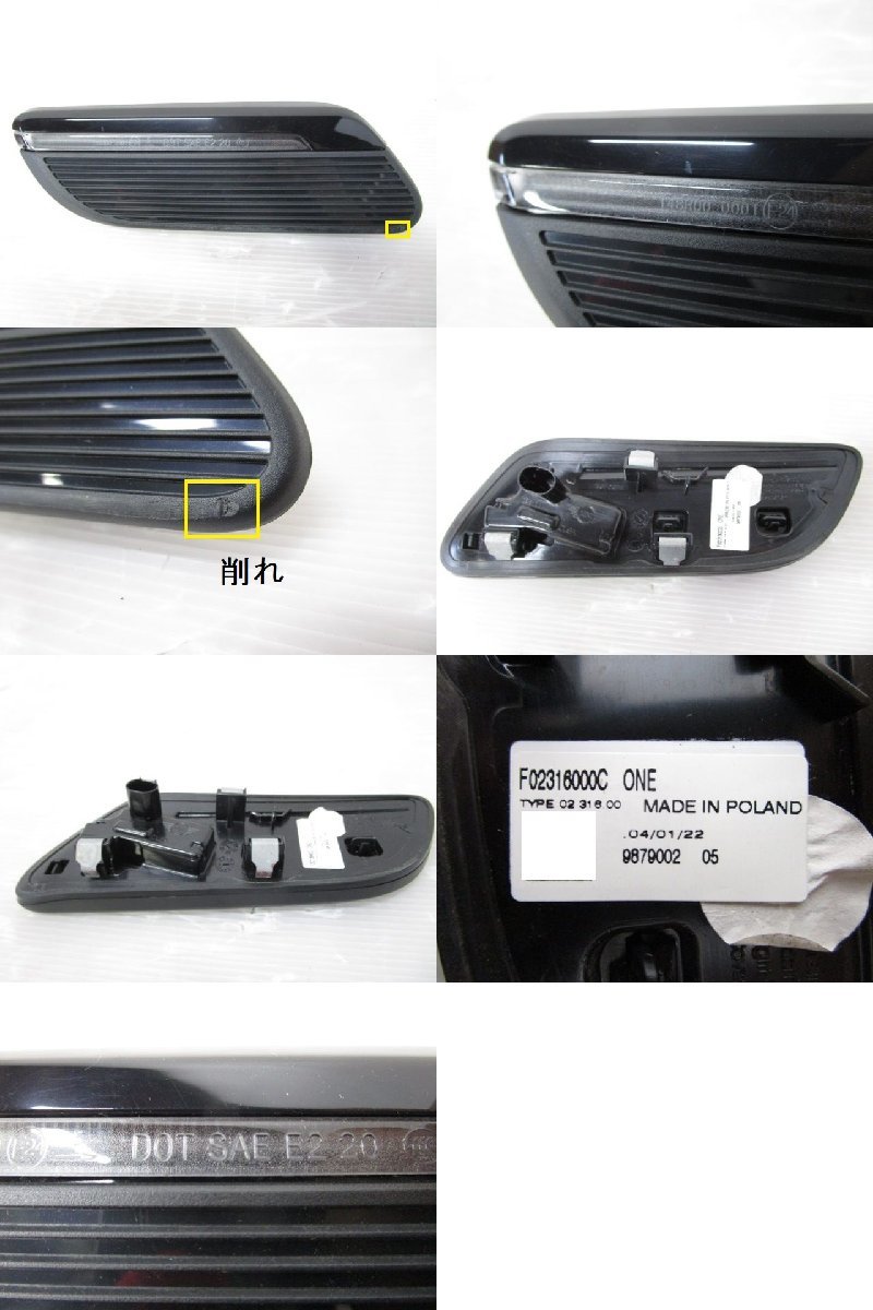  prompt decision equipped LED lighting has confirmed attaching part damage less MINI Mini Cooper ONE F55 F56 original right winker side s cut ruF02316000C (B033566)