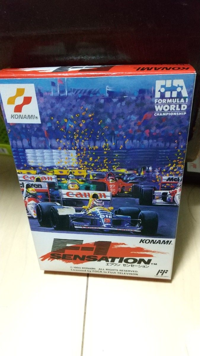 プレミアファミコンソフトF1センセーション鬼レアな新品未開封品