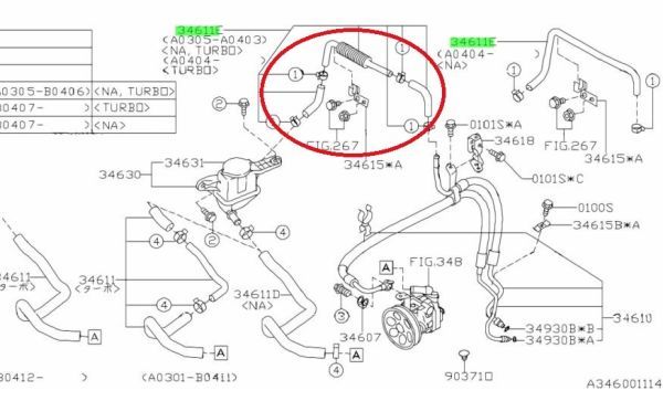  new goods * unused * genuine products Subaru Legacy BL5/BP5 A~B aluminium power steering oil hose power steering cooler,air conditioner clip hose attaching 