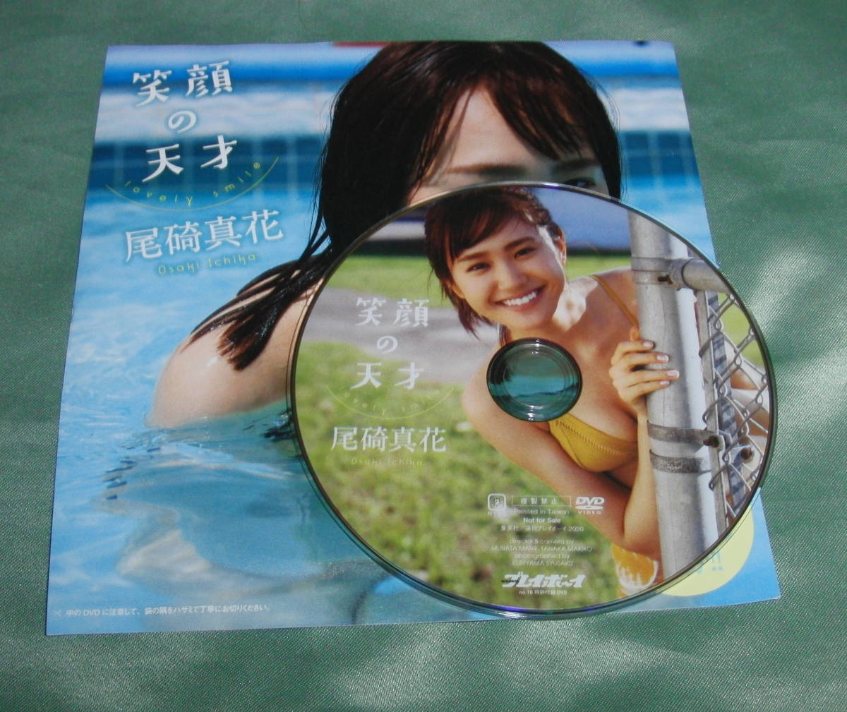 item_image_8