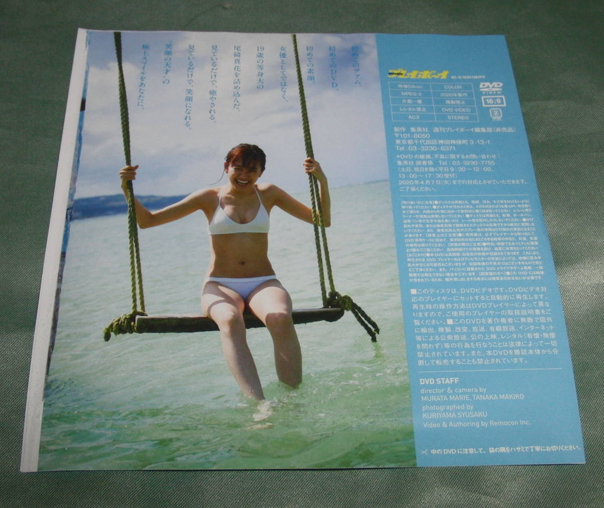 item_image_9