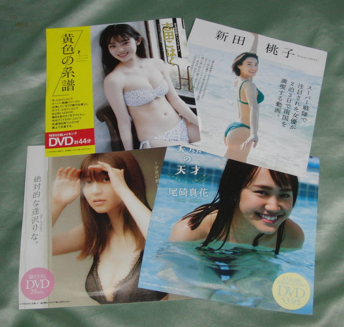 item_image_1