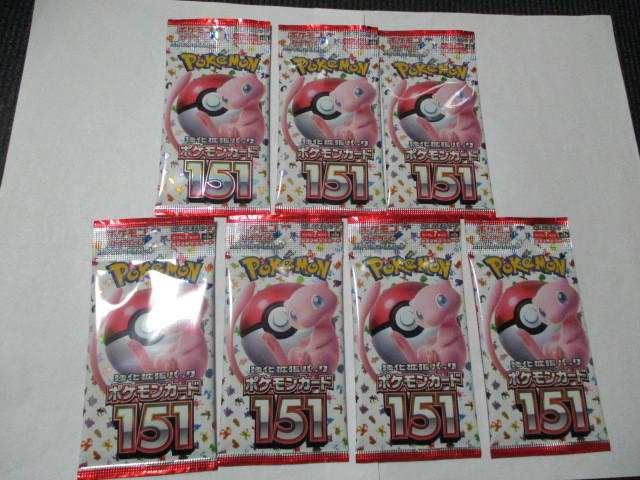 新品 匿名発送 送料無料 ポケモンカードゲーム 151 7パックセット ほぼ