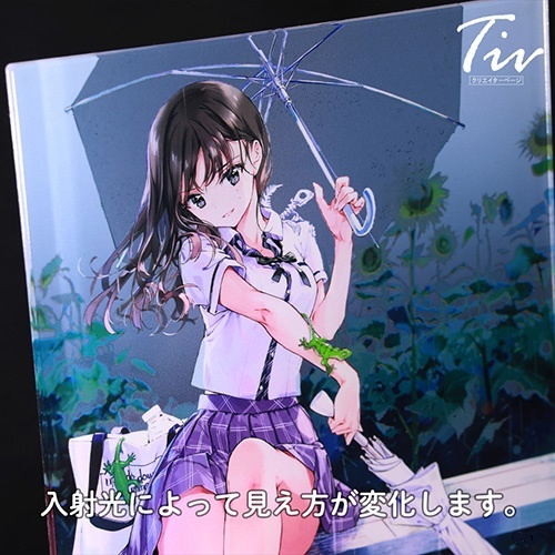 Tiv アクリルアート「rain revive」 直筆サイン 限定20 Limited Tiv アクリルアート「rain revive」 直筆サイン 限定20 Limited
