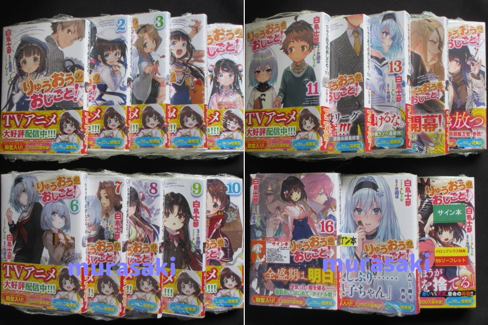 私はいつも私 (角川文庫 か 7-33 片岡義男恋愛短篇セレクション 私はいつも私 (角川文庫 か 7-33 片岡義男恋愛短篇セレクション