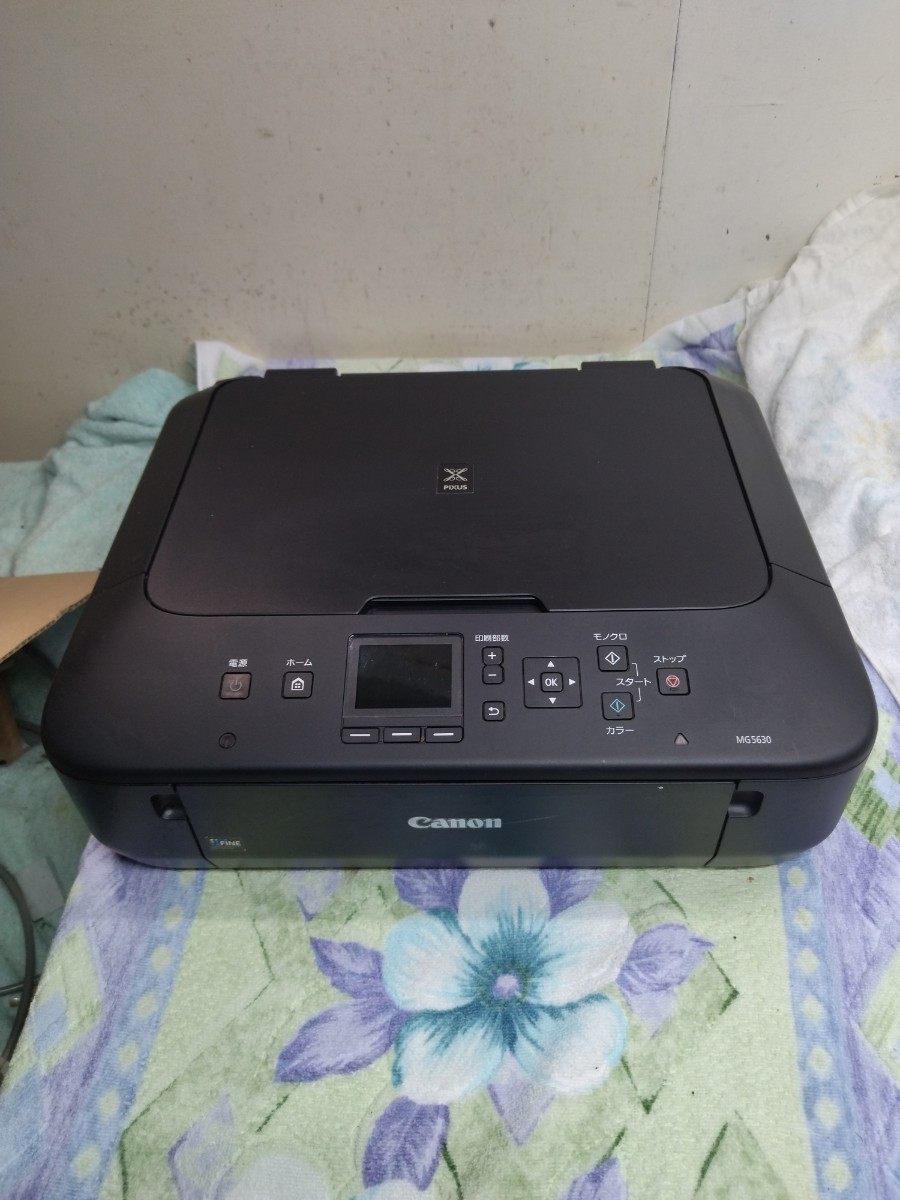 Canon ink-jet printer ink-jet multifunction machine MG5630 electrification has confirmed present condition goods 