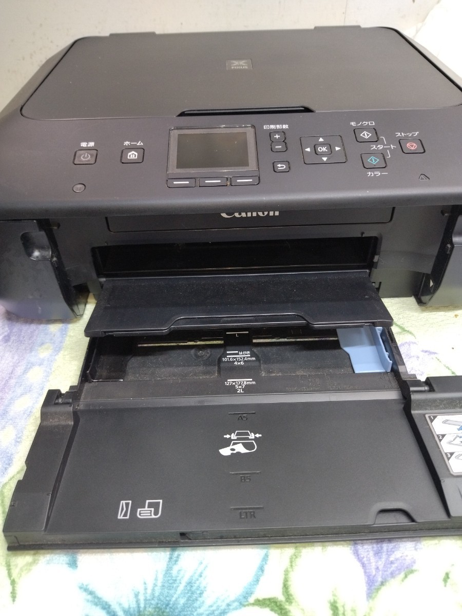 Canon ink-jet printer ink-jet multifunction machine MG5630 electrification has confirmed present condition goods 