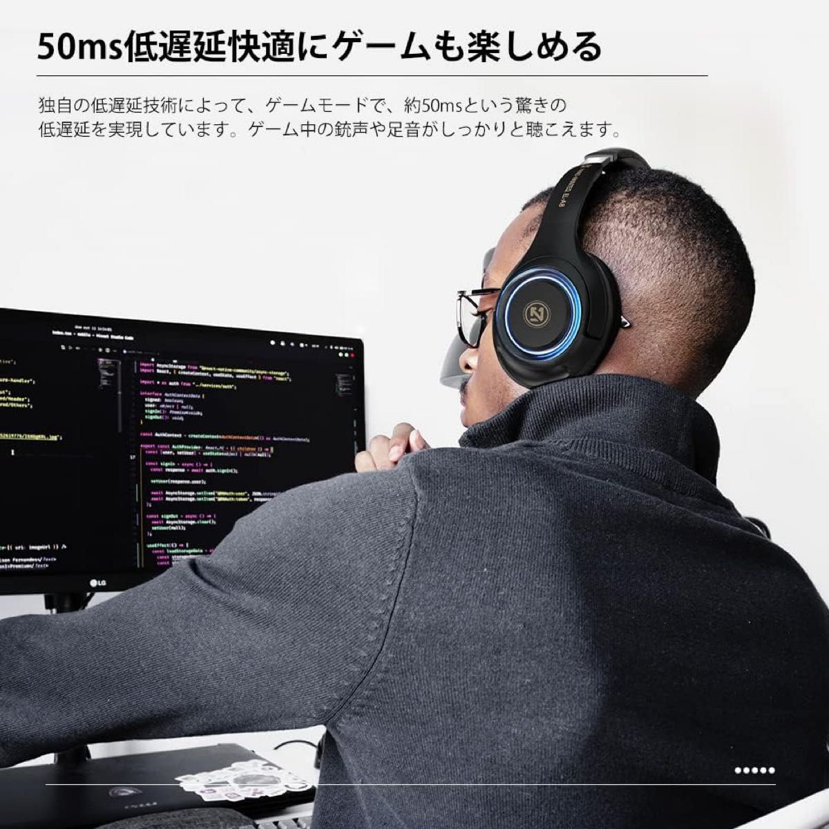 ゲーミングヘッドセット ワイヤレス Bluetooth 密閉型 有線無線兼用 SDカード対応 低遅延 マイク付き ベージュ