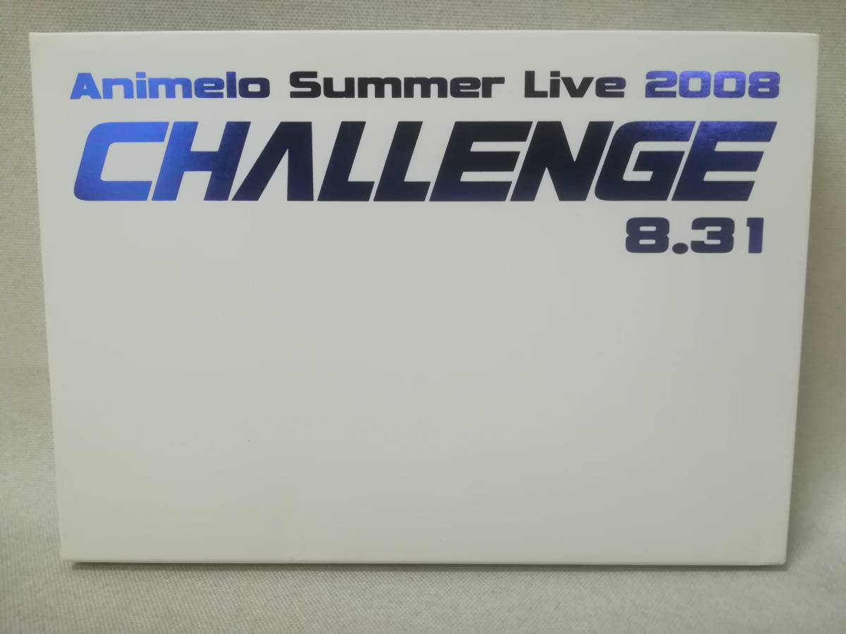 DVD 『Animelo Summer Live アニメロ・サマー・ライブ 2008.8.31 CHALLENGE 3枚組』アニソン/美郷あき/平野綾/ 07-7964_画像1