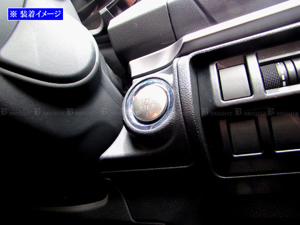XV GTE ステンレス スターター スイッチ ガーニッシュ カバー パネル モール リング リム ベゼル イグニッション INT－ETC－488_画像4
