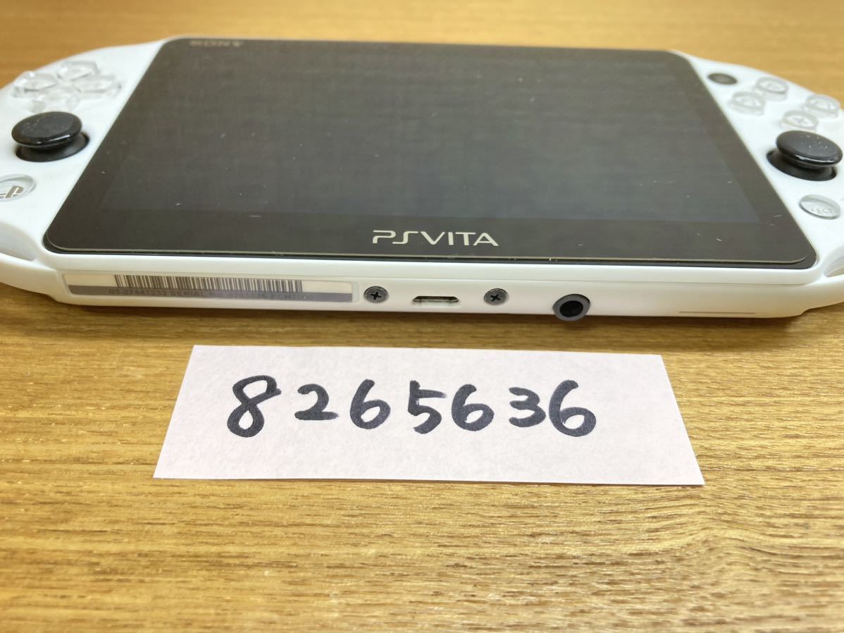 SALE/95%OFF】 美品 PSVita PCH-2000本体のみ ホワイト technicomm.qc.ca