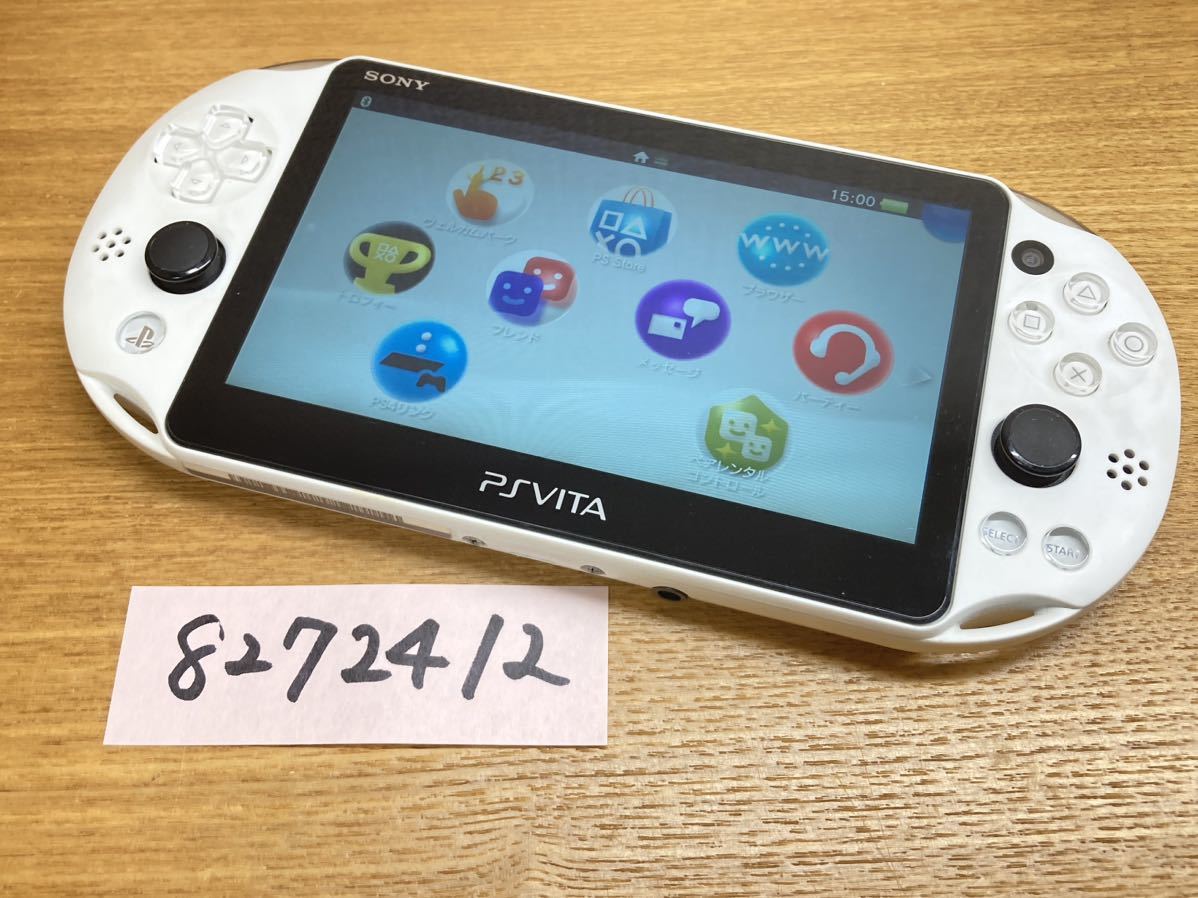 美品 動作確認済み PS Vita PlayStation Vita Wi-Fiモデル グレイ