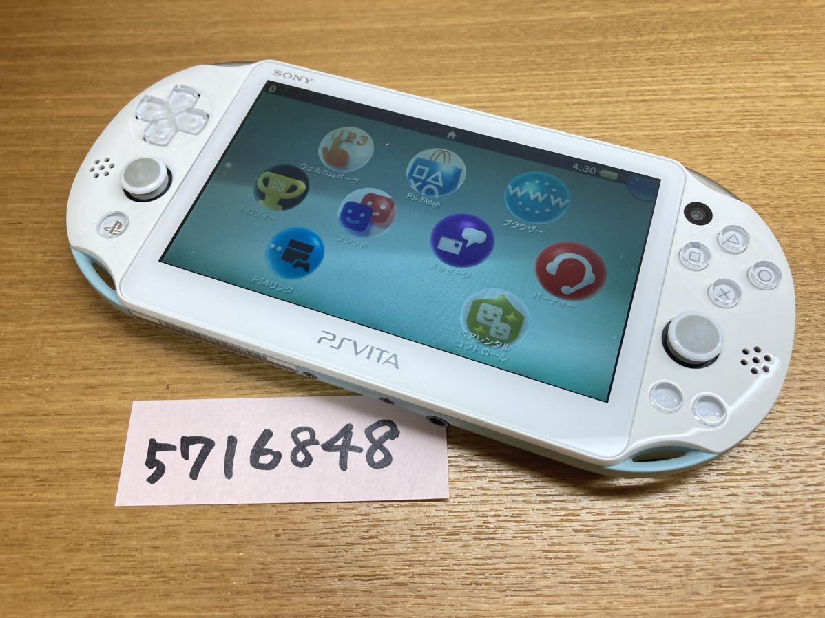 美品 動作確認済み PS Vita PlayStation Vita Wi-Fiモデル ライト