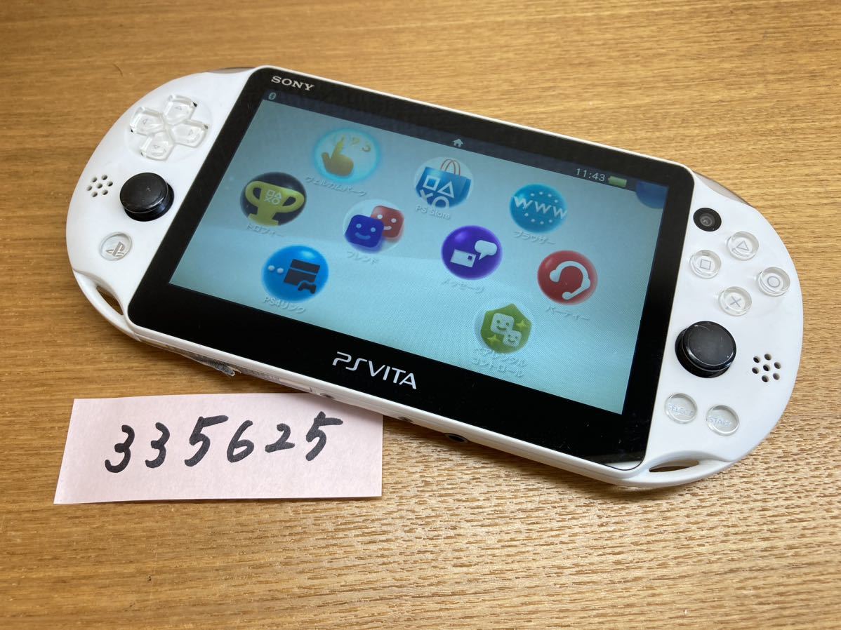 中古 動作確認済み PS Vita PlayStation Vita Wi-Fiモデル グレイ