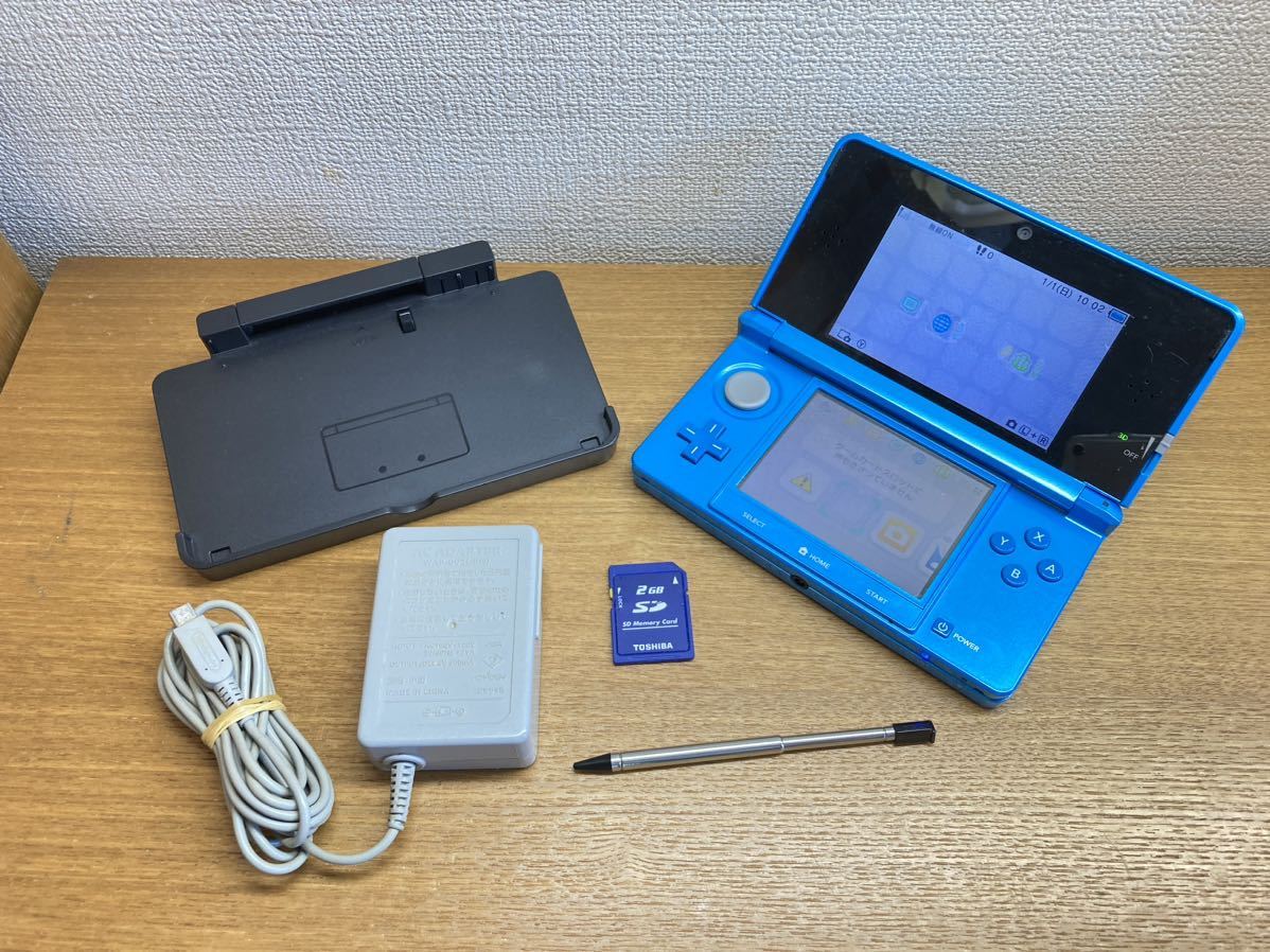 ニンテンドー 3DS 本体　ライトブルー