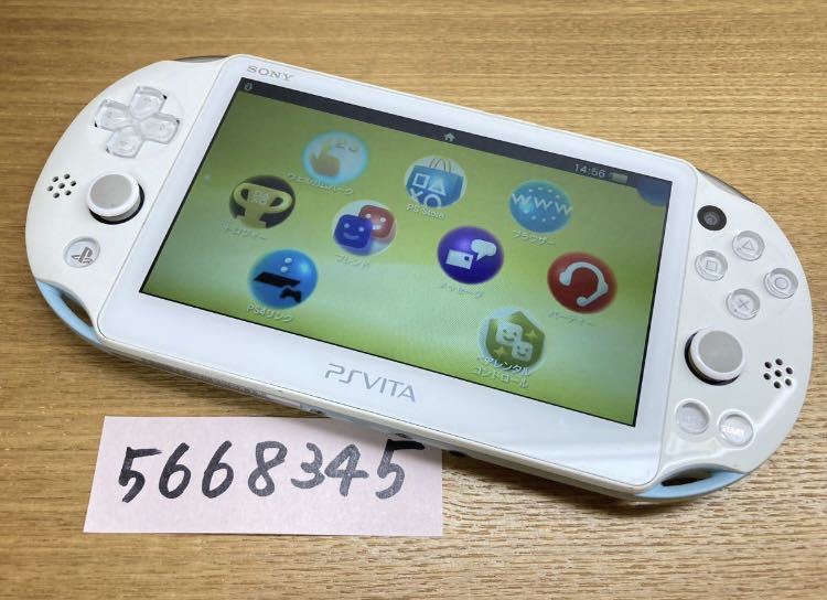 ボディ良品 動作確認済み PS Vita PlayStation Vita Wi-Fiモデル 