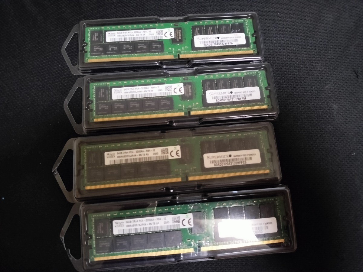 最安値で hp純正 DDR2-667/PC2-5300 ELPIDA 4GB(2GB×2) FB-DIMM その他