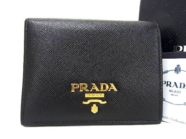■新品同様■ PRADA プラダ 1MV204 サフィアーノレザー 二つ折り 財布 ウォレット メンズ レディース ブラック系 AP0901