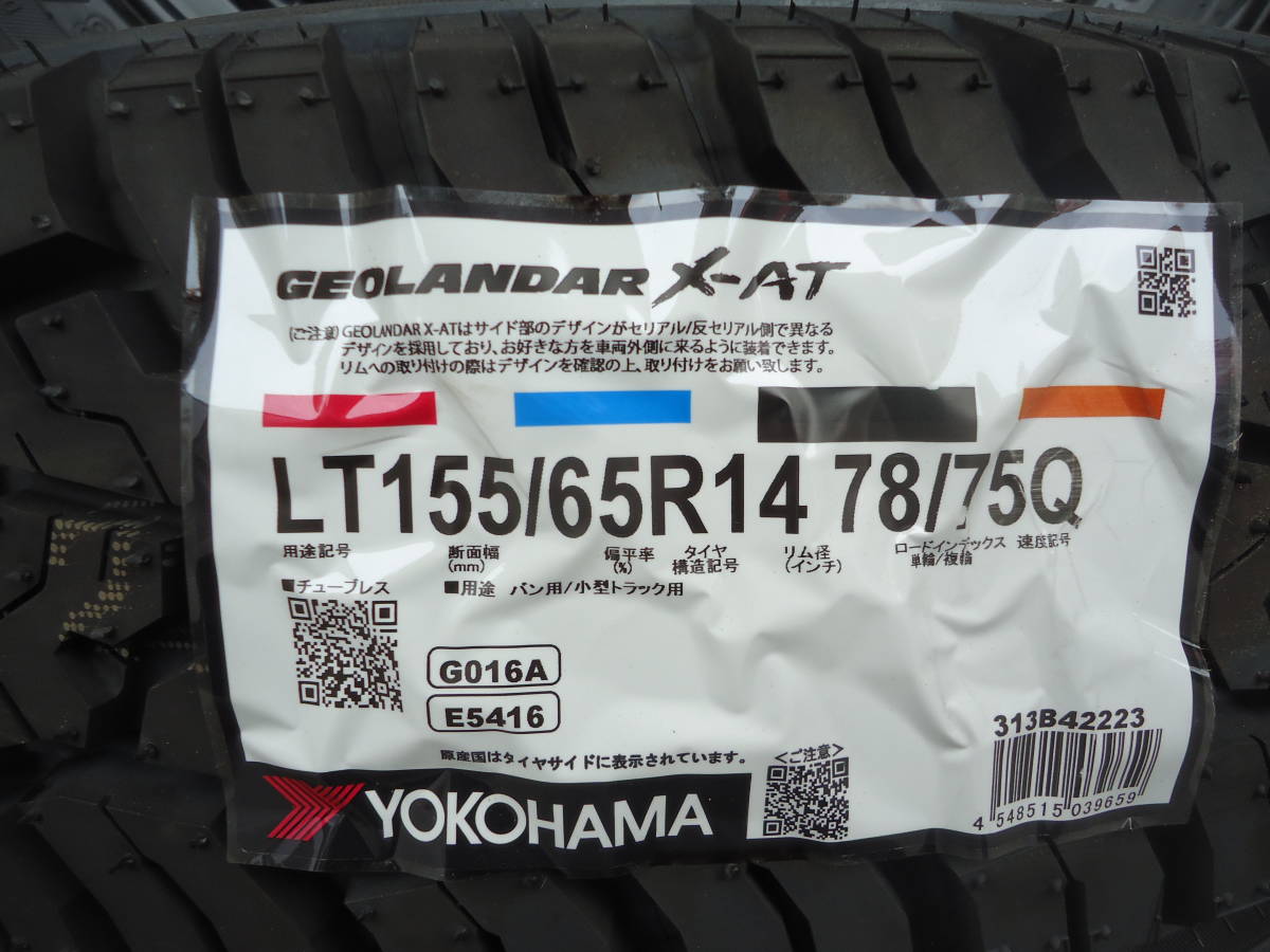 新品セット☆フェニーチェXC5&ヨコハマジオランダーX-AT☆155/65R14☆ハイゼットエブリースペーシアギアウェイク☆軽バン軽トラアゲバン等_画像4