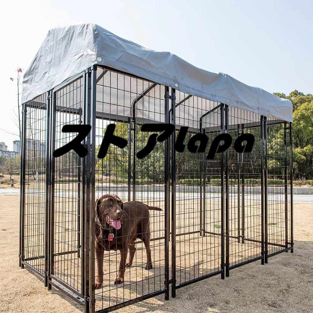 人気推薦 犬のかご ペットフェンス針金犬籠大型犬室外ポンポン穴開けずDIYペットケージ(2.4*1.3*1.8m) L705