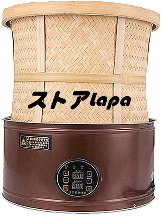 新品推薦★ 茶焙煎機 容量2kg 香りディフューザー ハーブ乾燥香炉 茶褐色 30～150℃調節可能 ハーブ 茶葉・穀物・コーヒー乾燥用 L513_画像1