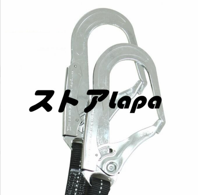 品質保証 フルハーネス型用 2丁掛けタイプ ランヤード ダブルランヤード 伸縮 蛇腹式ロープ フック 1.4-1.9m 安全帯用 一般作業用 L414_画像3