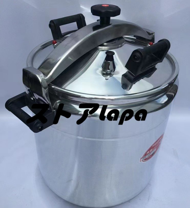 高品質の人気 超人気 務用圧力鍋 調理器具 アルミニウム合金 家庭用圧力鍋 44CM/45L ガス火 適用人数約50L492 圧力鍋 高品質の人気 超人気 務用圧力鍋 調理器具 アルミニウム合金 家庭用圧力鍋 44CM/45L ガス火 適用人数約50L492 圧力鍋