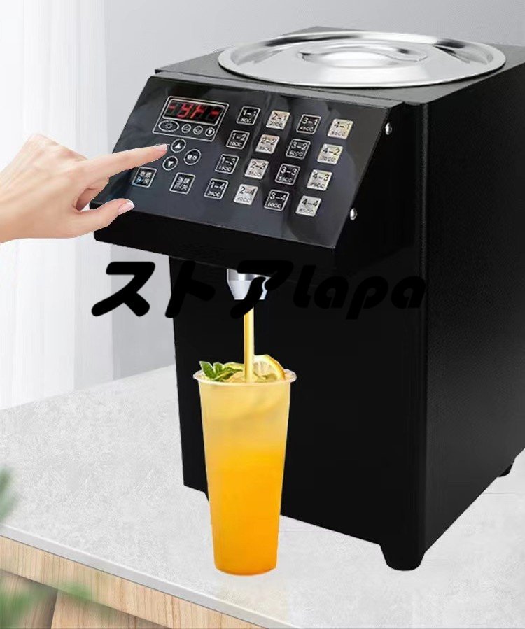 強くお勧め 飲食店 自動果糖デ 8Lシロップマシン16グループ110V フルクトースマシン フルクトース定量機 L478_画像1