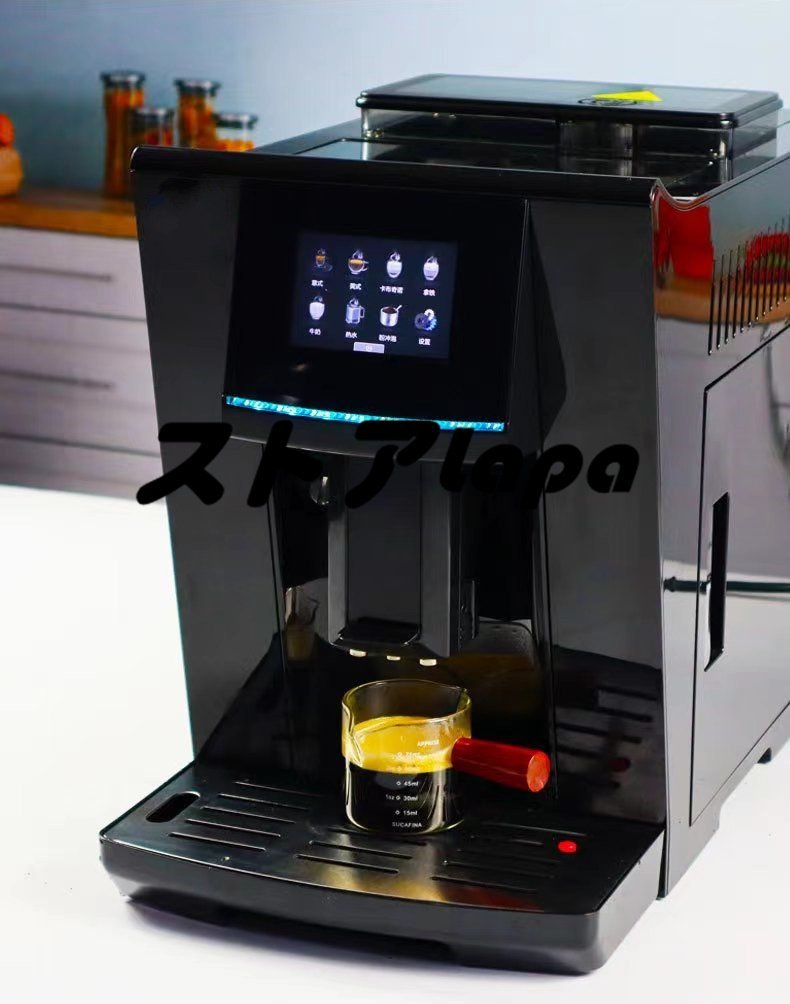 品質保証 全自動コーヒーマシンミルク泡立て 1.8L L563
