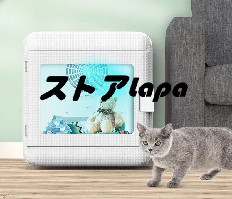 通販 箱 乾燥 速乾ペット ヘアドライヤー 店長特選 犬 L616 箱 乾燥