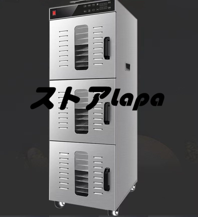 ③2660番 SANYO✨ノンフロン冷凍冷蔵庫✨SR-361P‼️ ③2660番 SANYO✨ノンフロン冷凍冷蔵庫✨SR-361P‼️