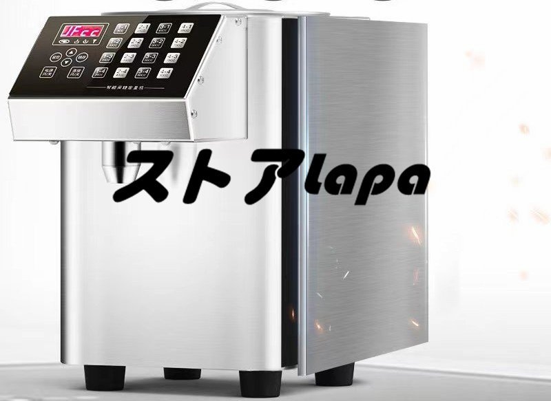 注目の 店長特選 飲食店 L607 フルクトース定量機 フルクトースマシン