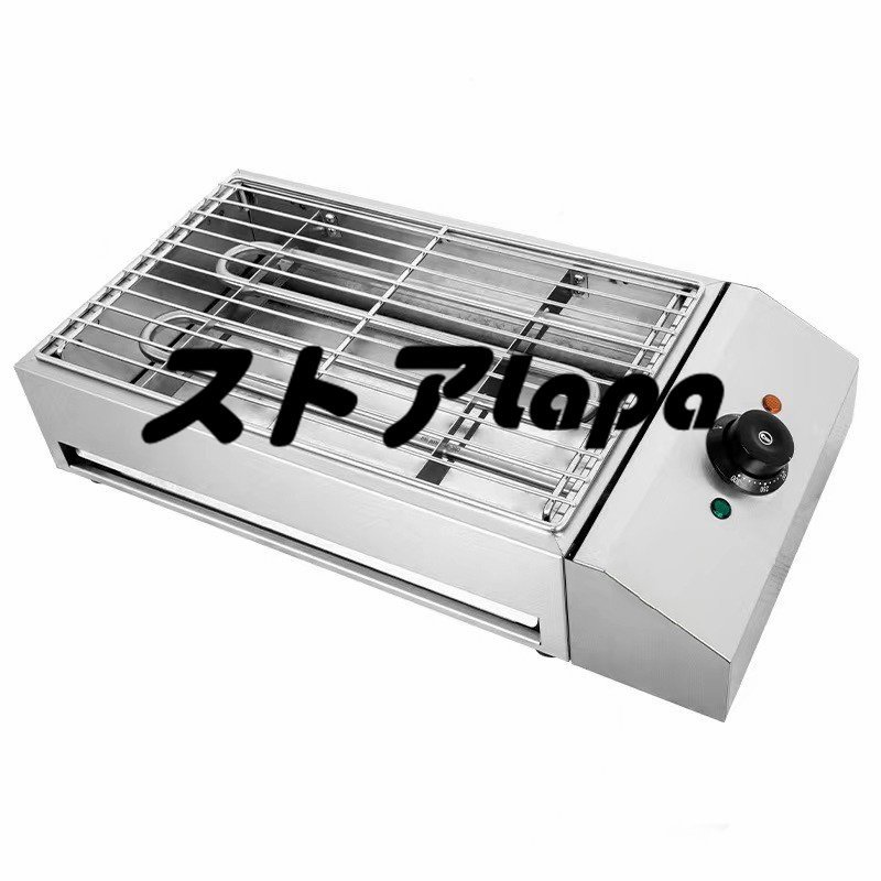 良い品質 卓上型 電気 卓上焼き鳥器 焼き物器 単相 110V 厨房/業務/飲食/店舗 L459