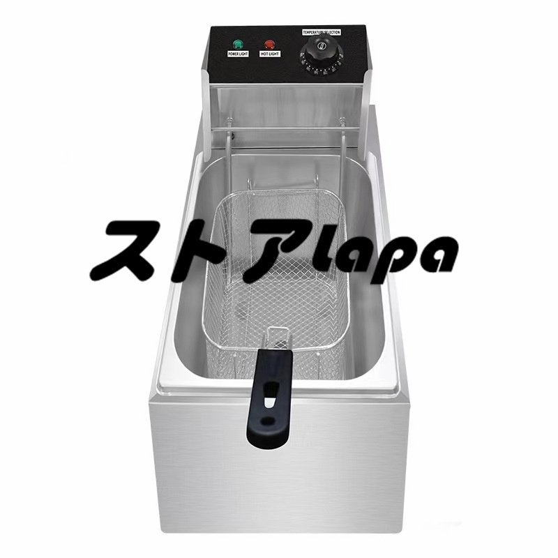 【有名人芸能人】 電気フライヤー 人気推薦 4L L463 厨房/業務/飲食/店舗 100V 単相 揚げ物天ぷら その他 【有名人芸能人】 電気フライヤー 人気推薦 4L L463 厨房/業務/飲食/店舗 100V 単相 揚げ物天ぷら その他